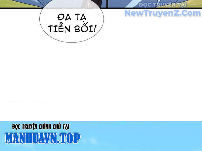 Ta Có Thể Thôn Phệ Vô Hạn Chapter 93 - Trang 50