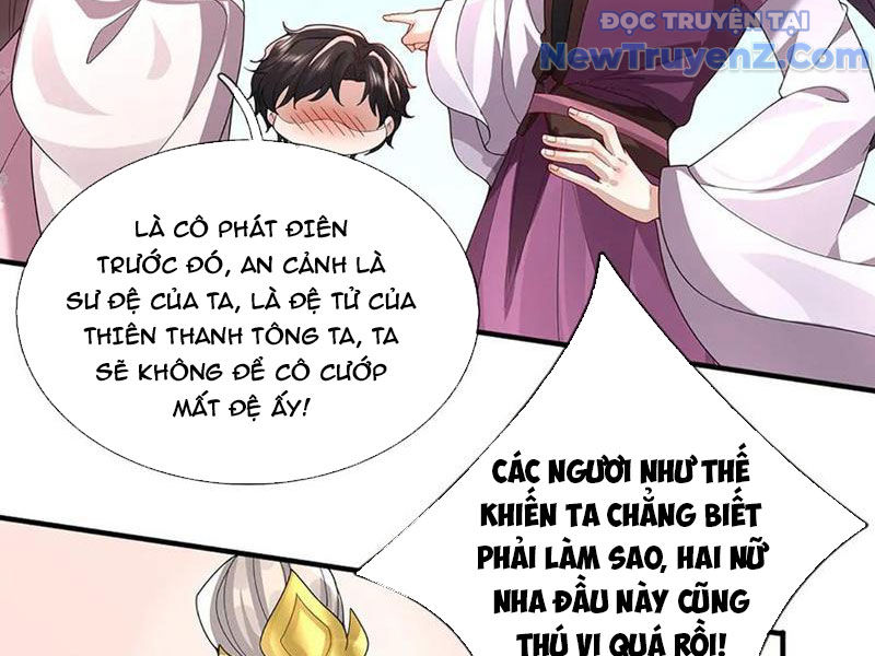Ta Có Thể Thôn Phệ Vô Hạn Chapter 93 - Trang 8