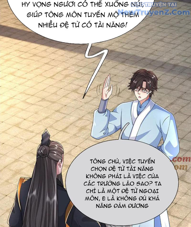 Ta Có Thể Thôn Phệ Vô Hạn Chapter 94 - Trang 12