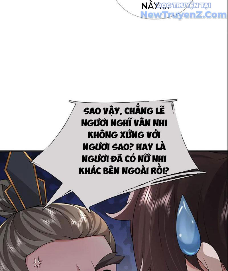 Ta Có Thể Thôn Phệ Vô Hạn Chapter 94 - Trang 21