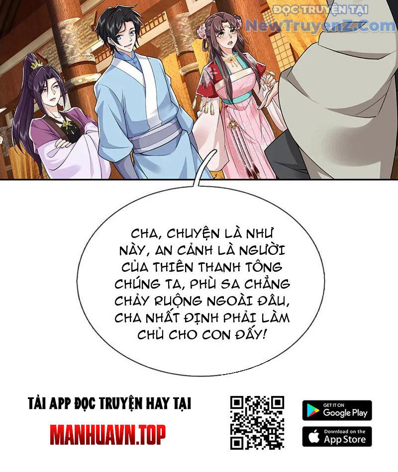 Ta Có Thể Thôn Phệ Vô Hạn Chapter 94 - Trang 46