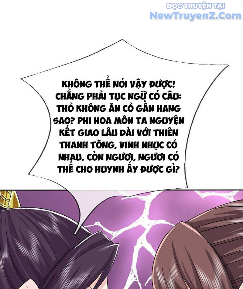 Ta Có Thể Thôn Phệ Vô Hạn Chapter 94 - Trang 47