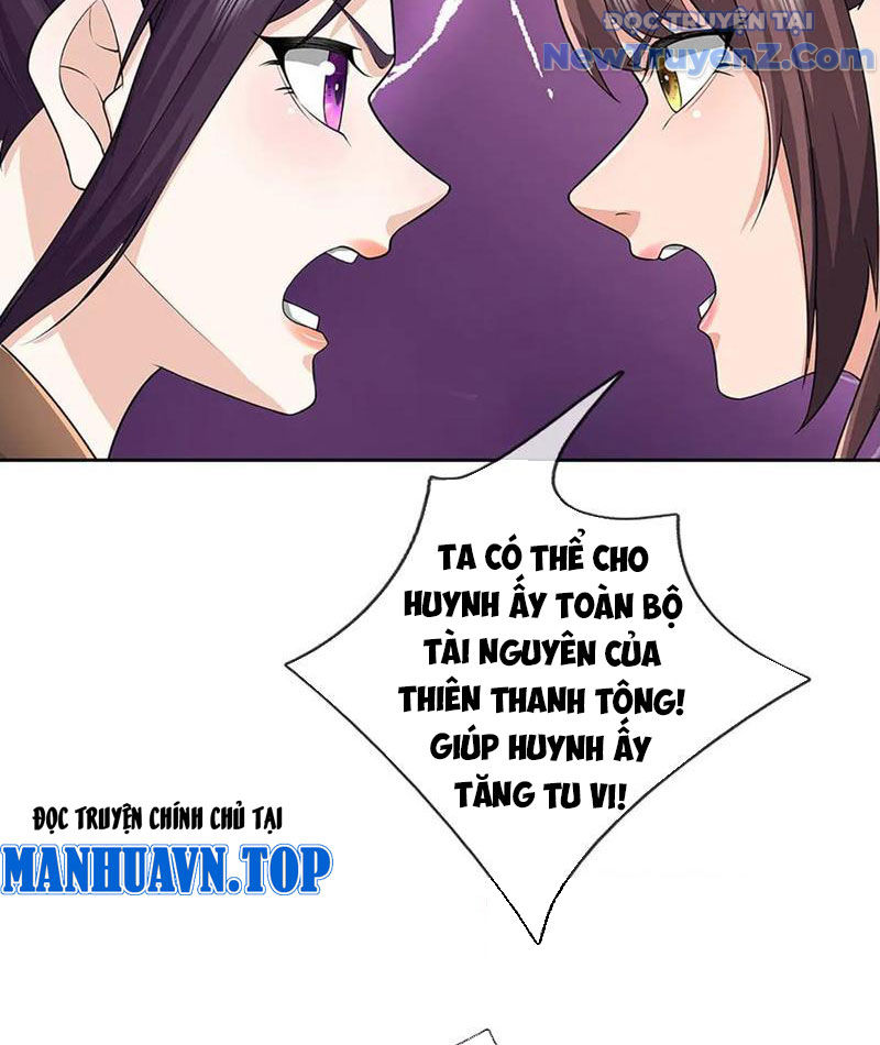 Ta Có Thể Thôn Phệ Vô Hạn Chapter 94 - Trang 48