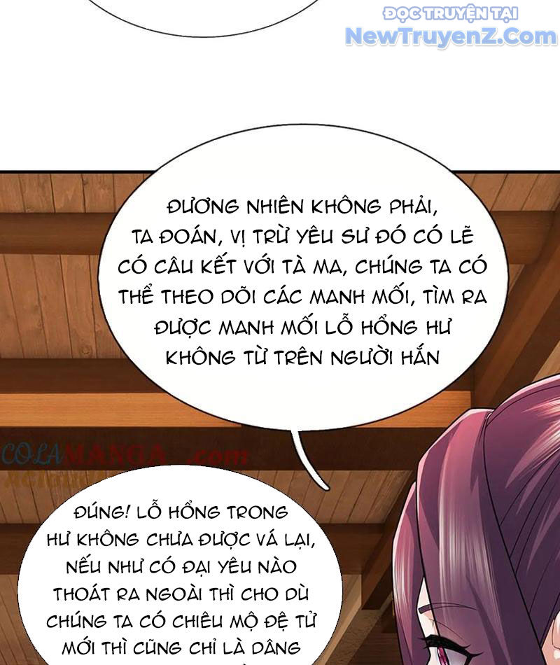 Ta Có Thể Thôn Phệ Vô Hạn Chapter 95 - Trang 21