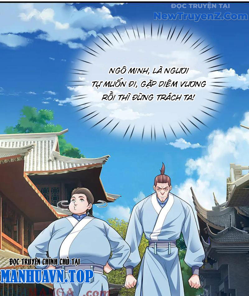 Ta Có Thể Thôn Phệ Vô Hạn Chapter 95 - Trang 25