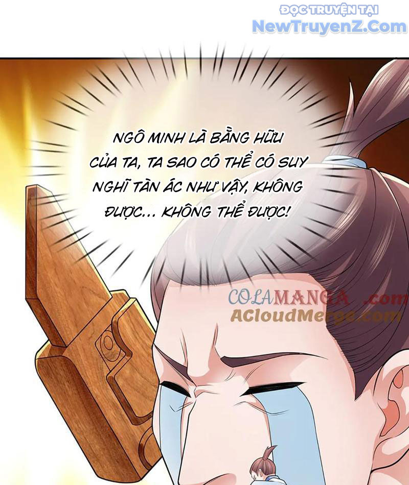 Ta Có Thể Thôn Phệ Vô Hạn Chapter 95 - Trang 32