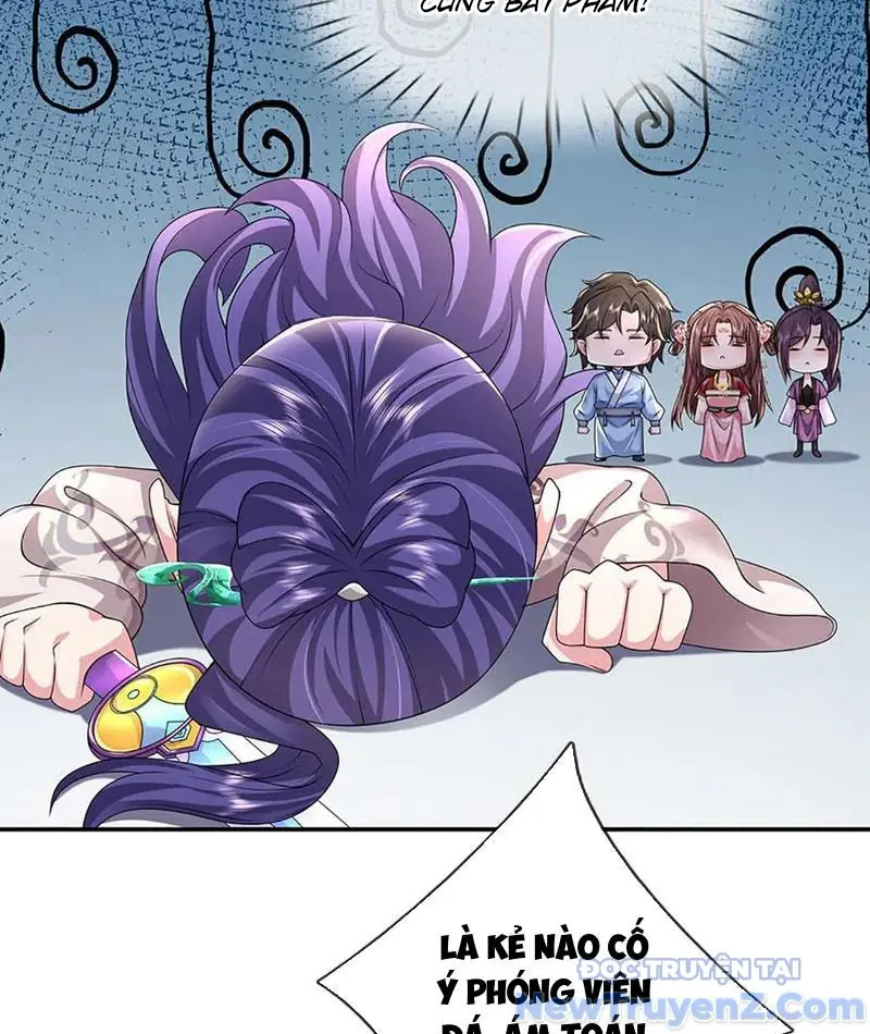 Ta Có Thể Thôn Phệ Vô Hạn Chapter 96 - Trang 12