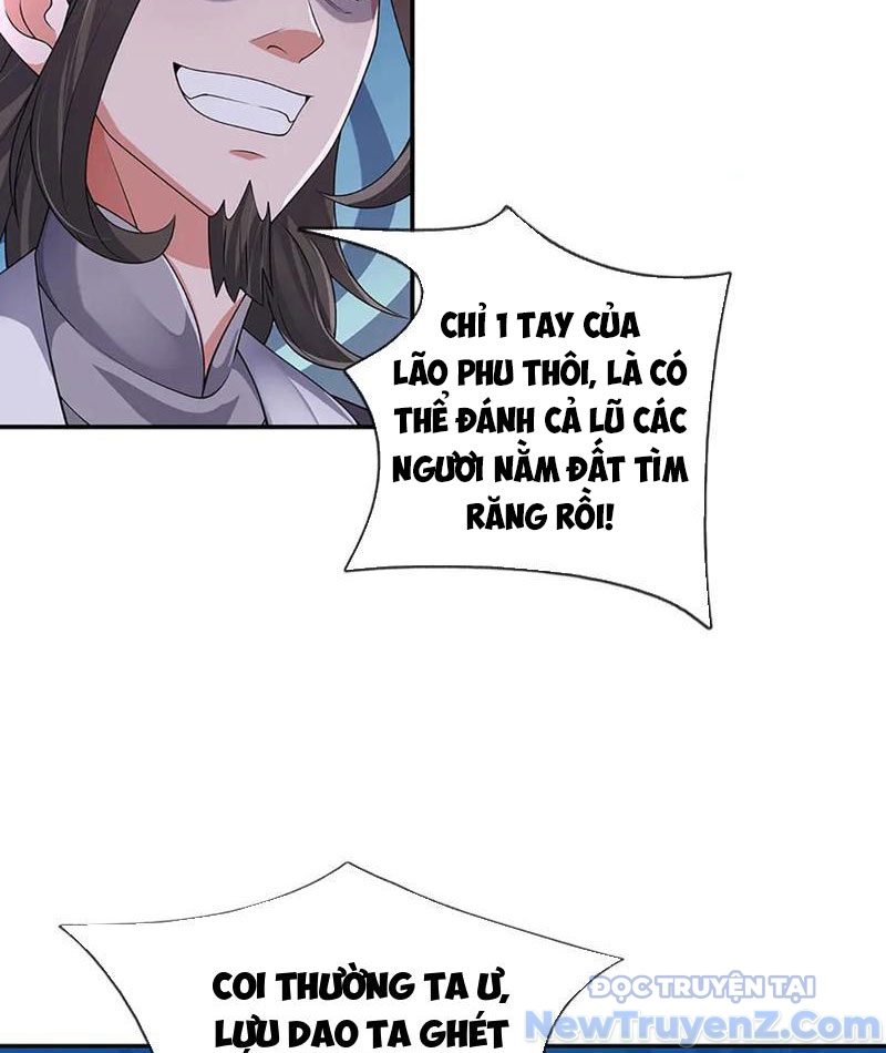 Ta Có Thể Thôn Phệ Vô Hạn Chapter 96 - Trang 14
