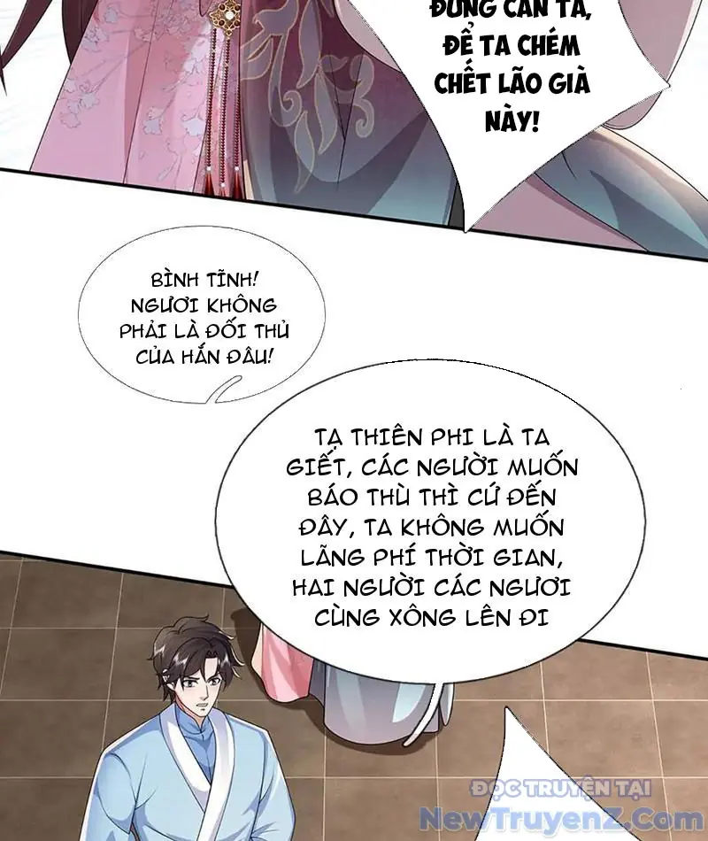 Ta Có Thể Thôn Phệ Vô Hạn Chapter 96 - Trang 16