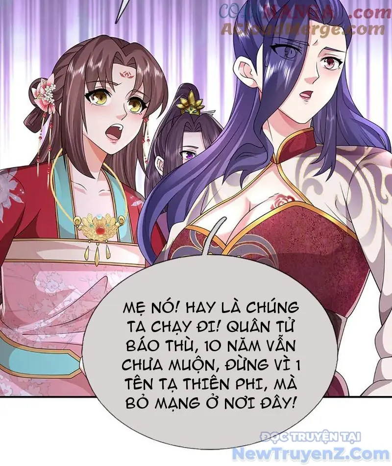 Ta Có Thể Thôn Phệ Vô Hạn Chapter 96 - Trang 27