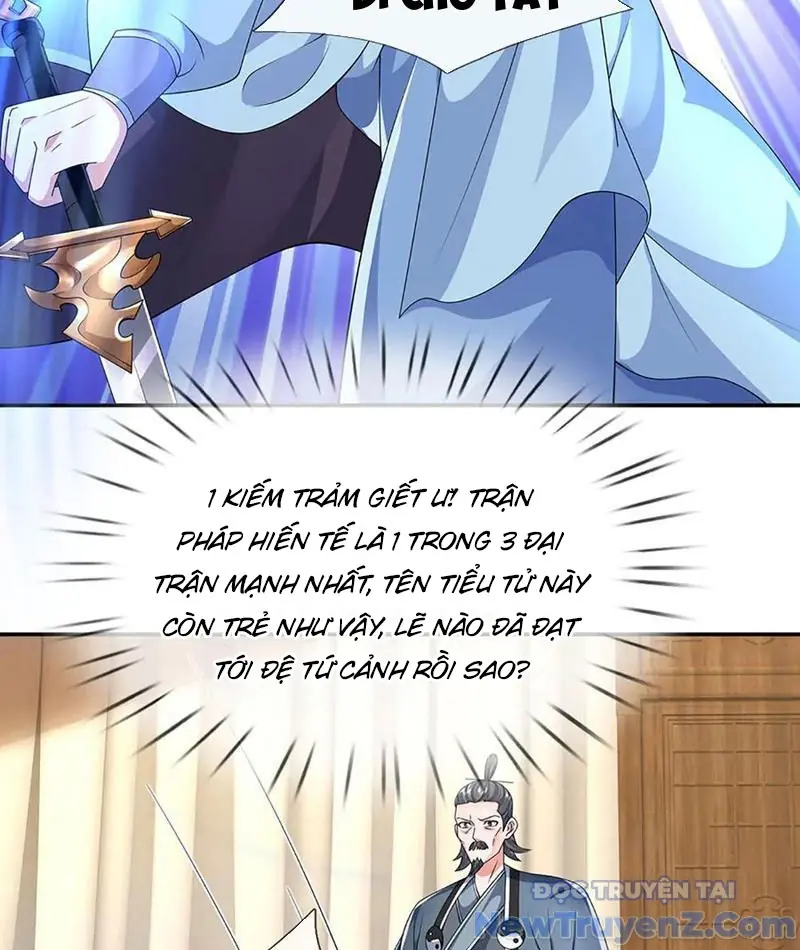 Ta Có Thể Thôn Phệ Vô Hạn Chapter 96 - Trang 43