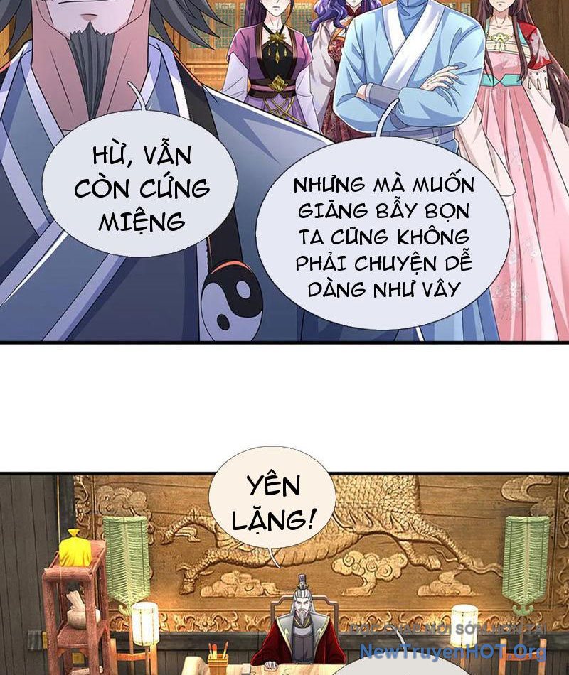 Ta Có Thể Thôn Phệ Vô Hạn Chapter 97 - Trang 17