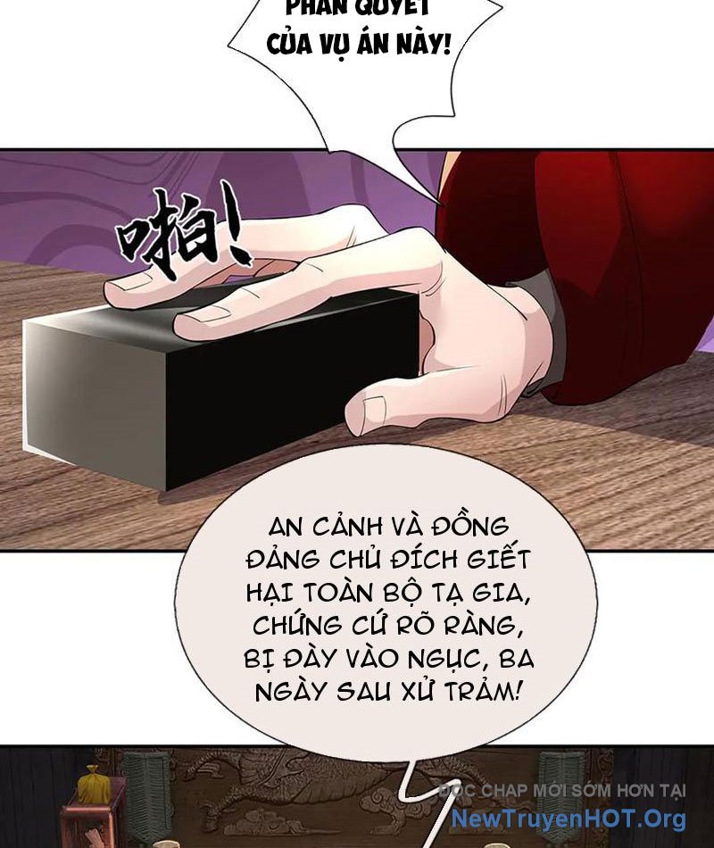 Ta Có Thể Thôn Phệ Vô Hạn Chapter 97 - Trang 45