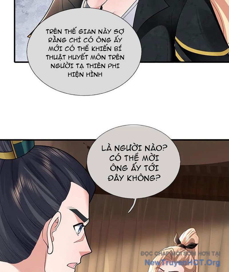 Ta Có Thể Thôn Phệ Vô Hạn Chapter 98 - Trang 13