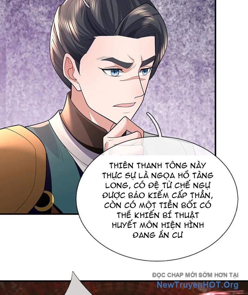 Ta Có Thể Thôn Phệ Vô Hạn Chapter 98 - Trang 15