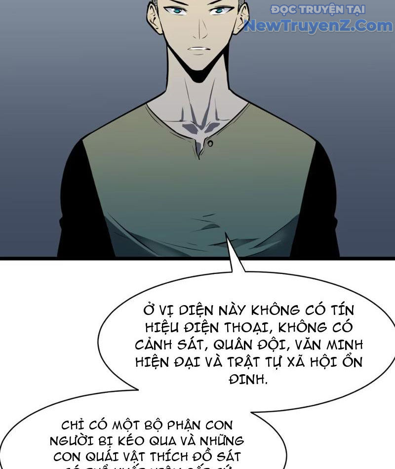 Ta có thể thu thập vô số kính tượng Chapter 2 - Trang 11