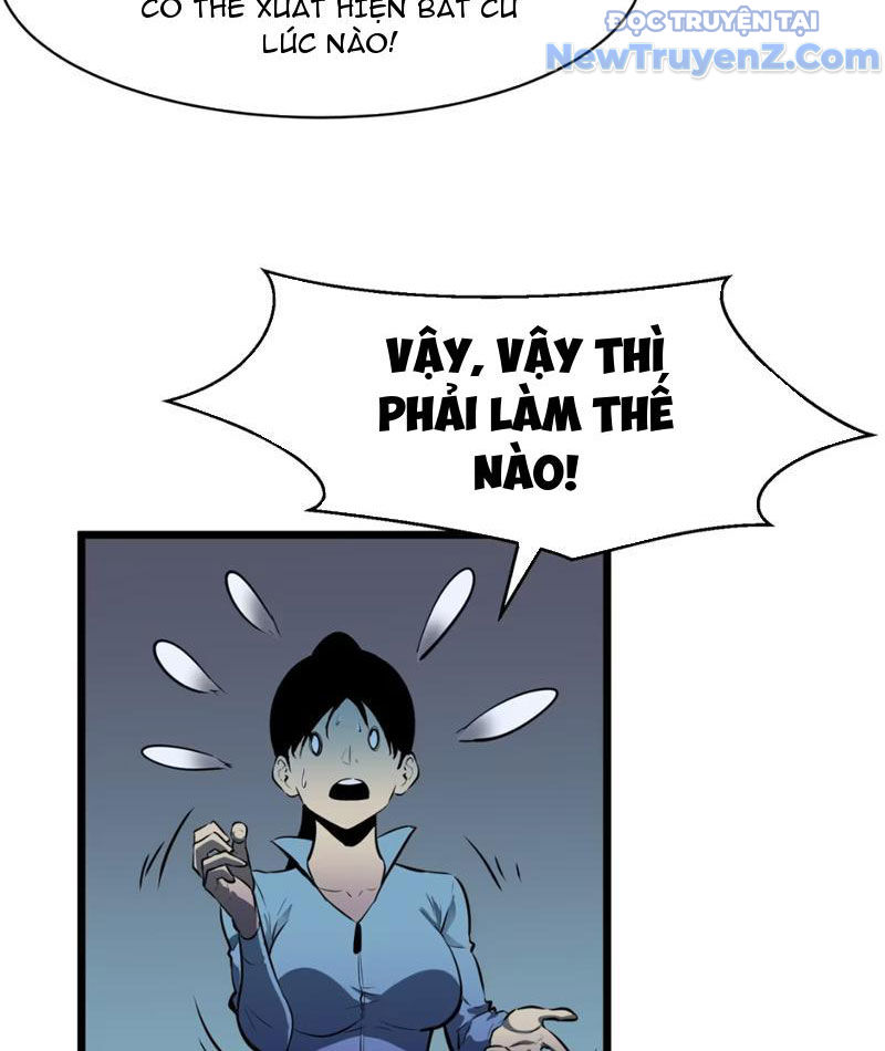 Ta có thể thu thập vô số kính tượng Chapter 2 - Trang 12