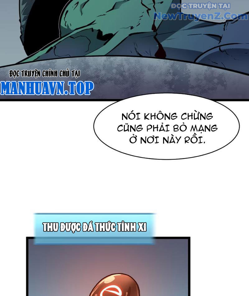 Ta có thể thu thập vô số kính tượng Chapter 2 - Trang 31