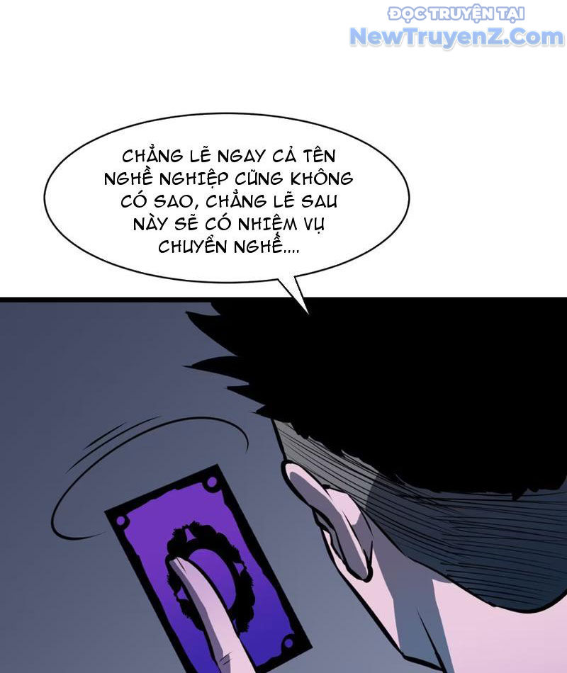 Ta có thể thu thập vô số kính tượng Chapter 2 - Trang 38