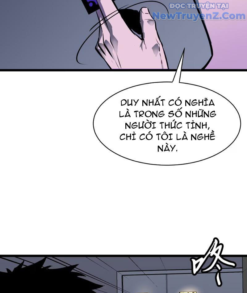 Ta có thể thu thập vô số kính tượng Chapter 2 - Trang 39