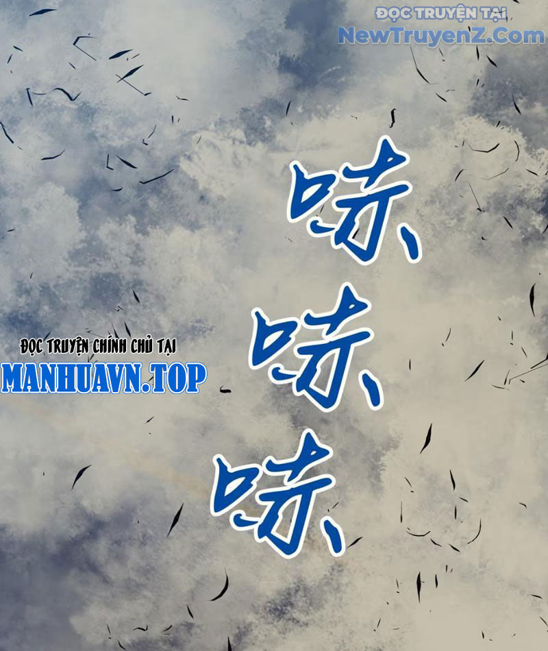 Ta có thể thu thập vô số kính tượng Chapter 3 - Trang 17