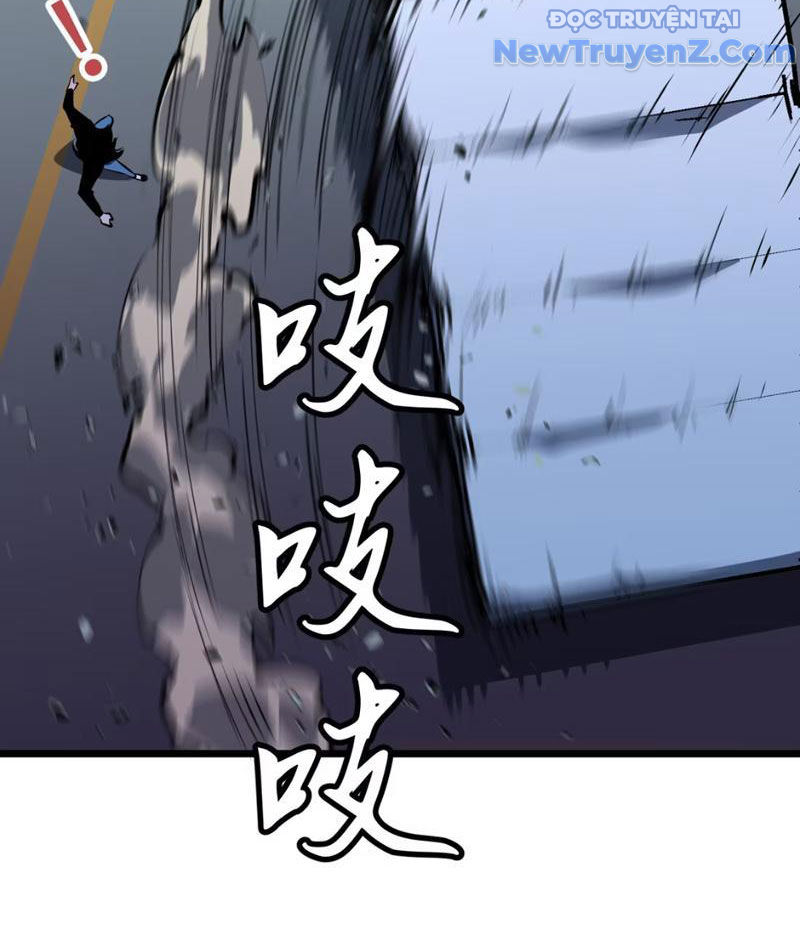 Ta có thể thu thập vô số kính tượng Chapter 3 - Trang 49