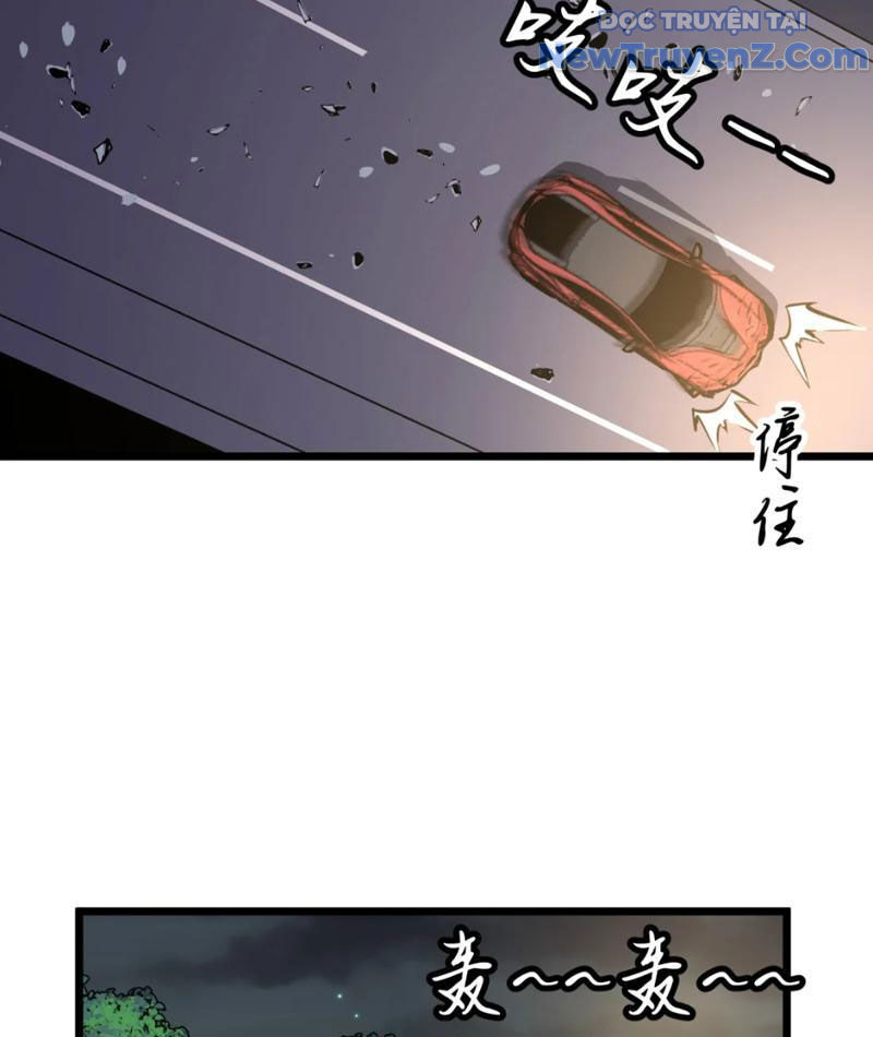 Ta có thể thu thập vô số kính tượng Chapter 4 - Trang 17