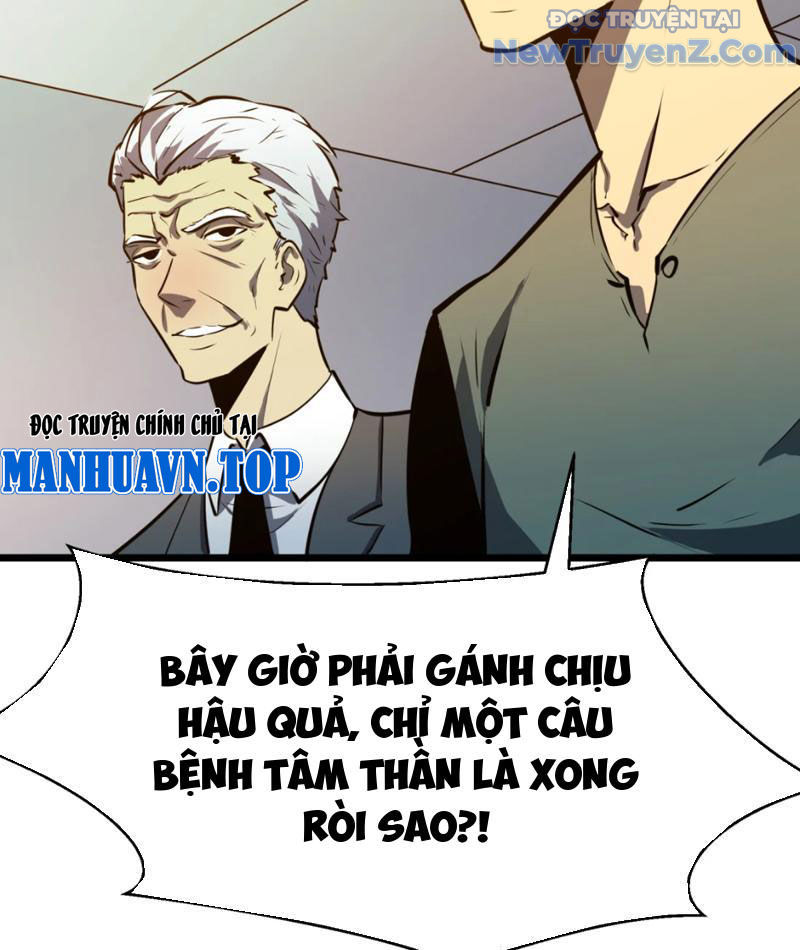 Ta có thể thu thập vô số kính tượng Chapter 4 - Trang 31