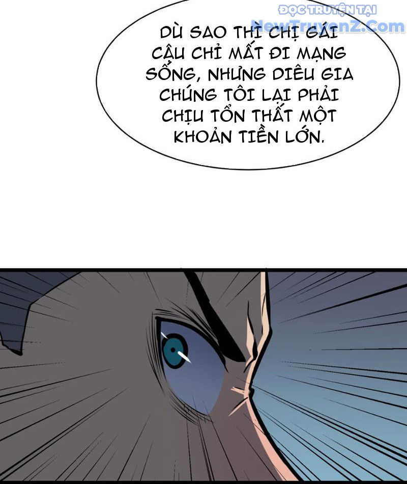 Ta có thể thu thập vô số kính tượng Chapter 4 - Trang 34