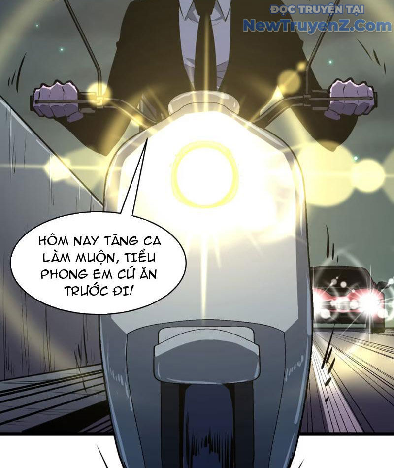 Ta có thể thu thập vô số kính tượng Chapter 4 - Trang 7