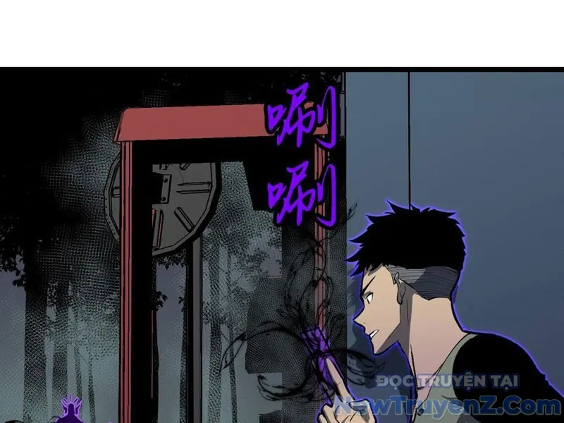 Ta có thể thu thập vô số kính tượng Chapter 5.5 - Trang 6