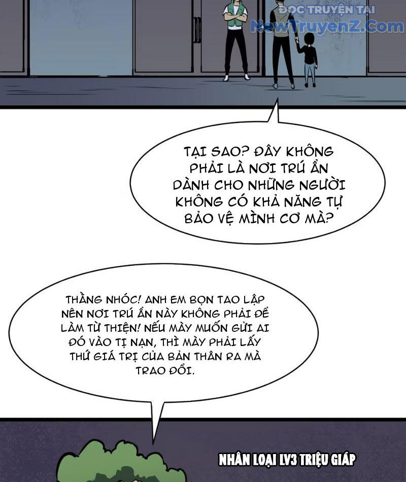 Ta có thể thu thập vô số kính tượng Chapter 5 - Trang 15