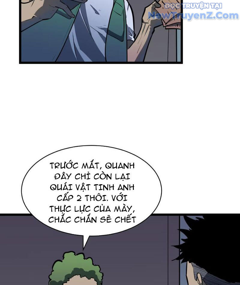 Ta có thể thu thập vô số kính tượng Chapter 5 - Trang 19