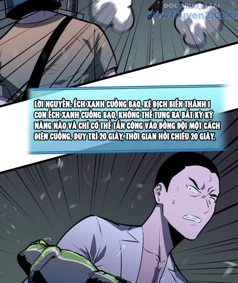 Ta có thể thu thập vô số kính tượng Chapter 5 - Trang 47