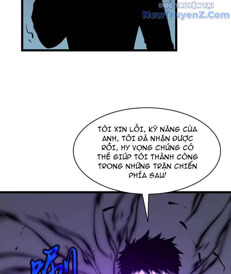 Ta có thể thu thập vô số kính tượng Chapter 5 - Trang 7