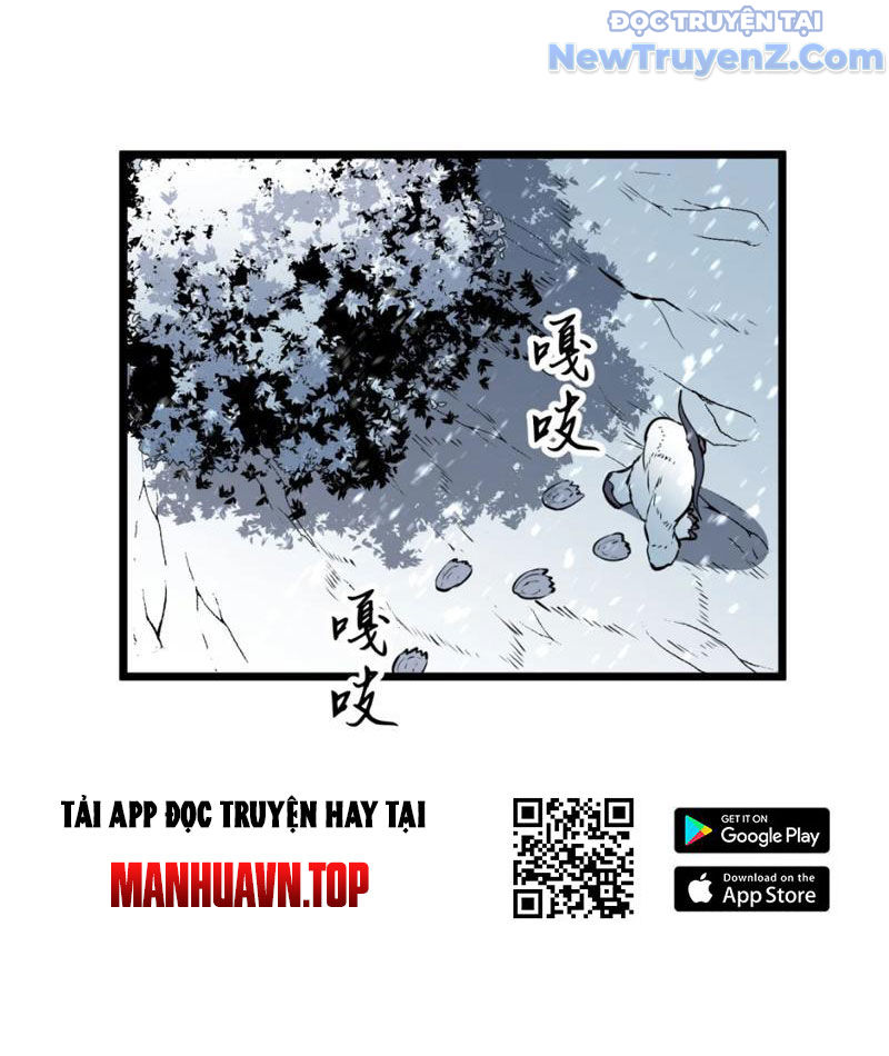 Ta có thể thu thập vô số kính tượng Chapter 6 - Trang 26