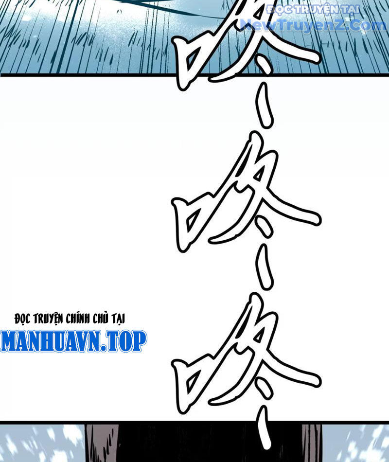 Ta có thể thu thập vô số kính tượng Chapter 6 - Trang 36