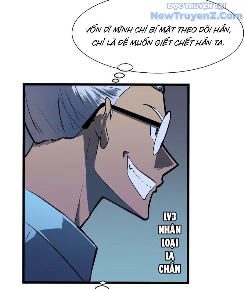Ta có thể thu thập vô số kính tượng Chapter 7 - Trang 6
