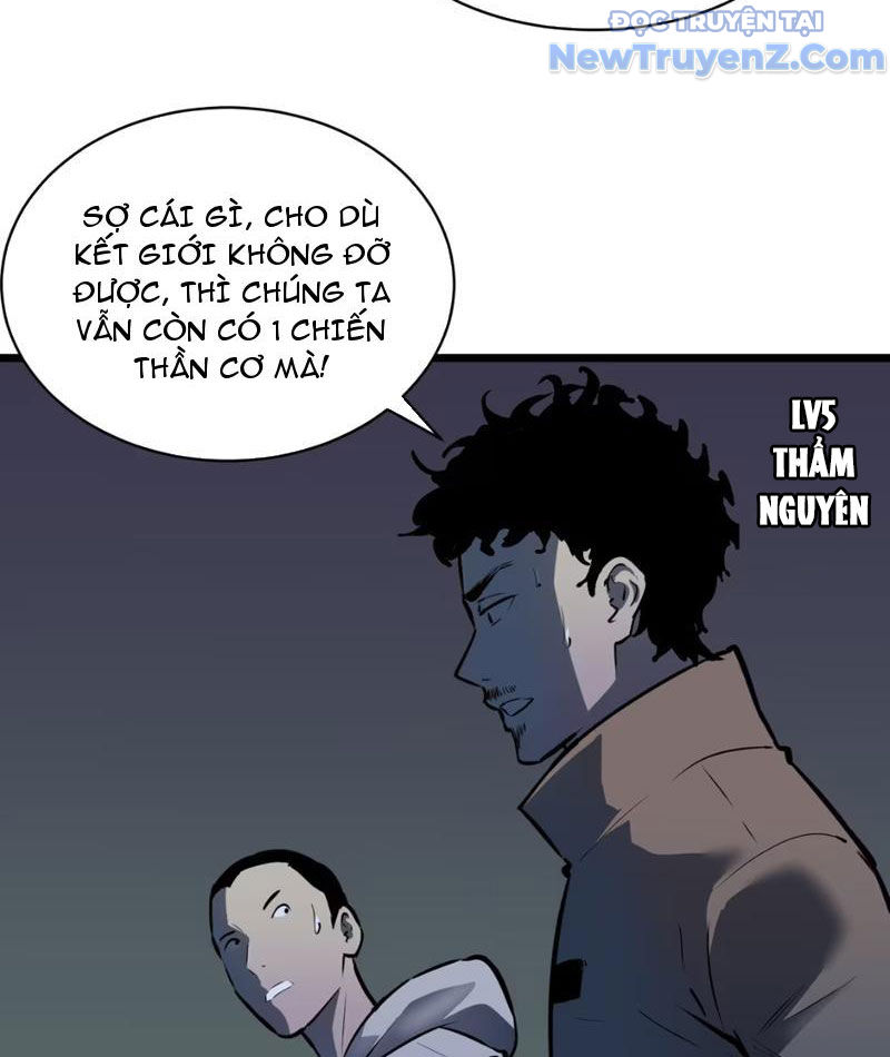 Ta có thể thu thập vô số kính tượng Chapter 8 - Trang 41