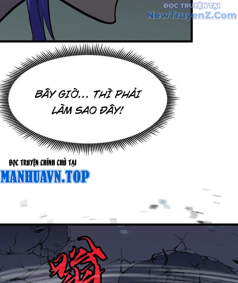 Ta có thể thu thập vô số kính tượng Chapter 9 - Trang 32