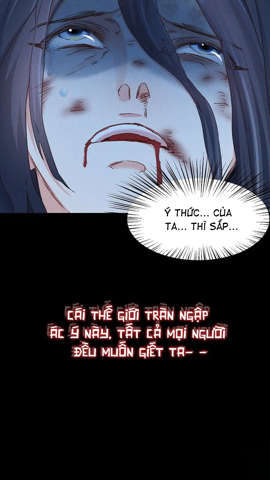 Ta Có Thể Triệu Hoán Chư Thiên Thần Ma Chapter 1 - Trang 10