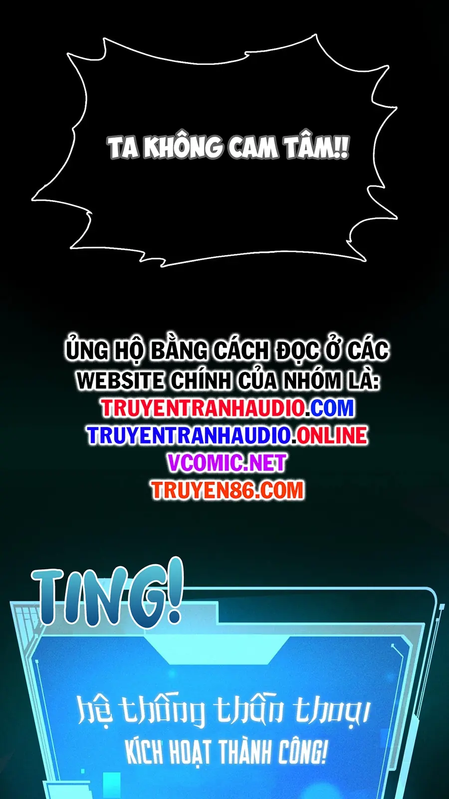 Ta Có Thể Triệu Hoán Chư Thiên Thần Ma Chapter 1 - Trang 11