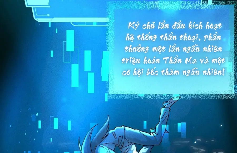 Ta Có Thể Triệu Hoán Chư Thiên Thần Ma Chapter 1 - Trang 12