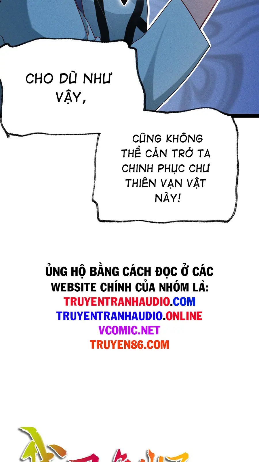 Ta Có Thể Triệu Hoán Chư Thiên Thần Ma Chapter 1 - Trang 20