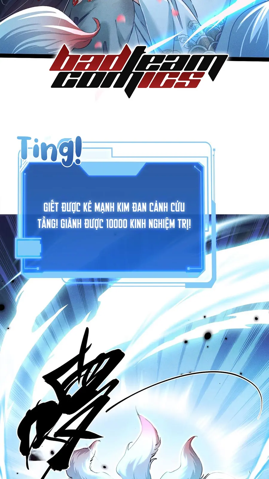 Ta Có Thể Triệu Hoán Chư Thiên Thần Ma Chapter 1 - Trang 7