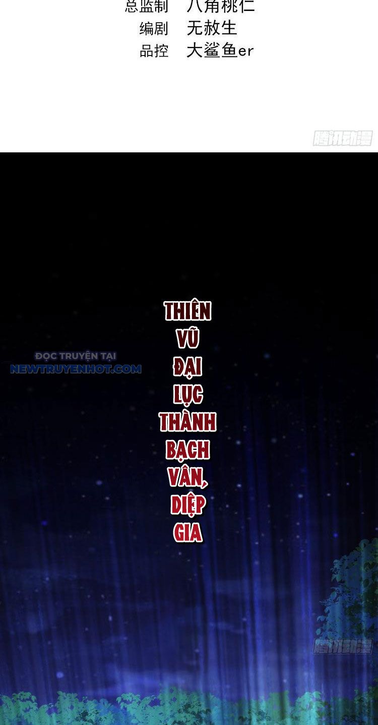 Ta Có Tốc Độ Đánh Nhanh Gấp Trăm Vạn Lần Chapter 1 - Trang 3