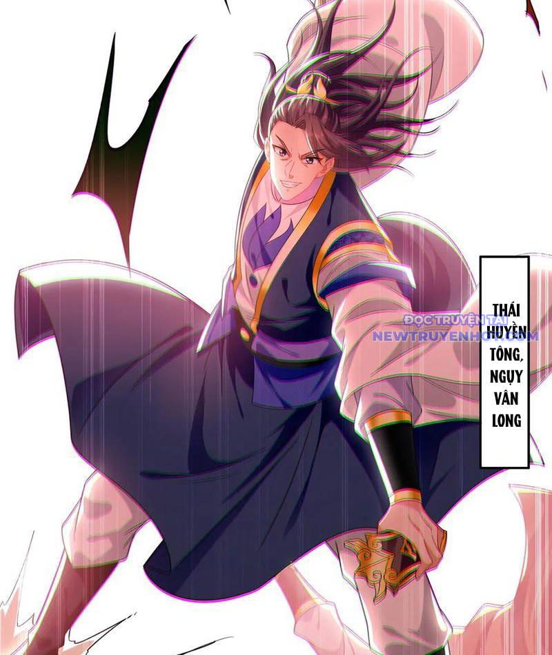 Ta Có Tốc Độ Đánh Nhanh Gấp Trăm Vạn Lần Chapter 103 - Trang 17