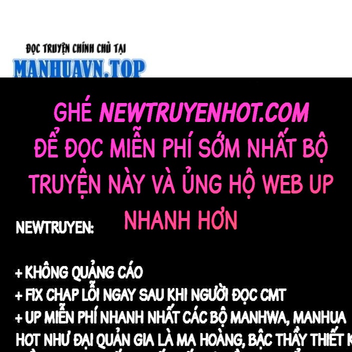 Ta Có Tốc Độ Đánh Nhanh Gấp Trăm Vạn Lần Chapter 105 - Trang 41