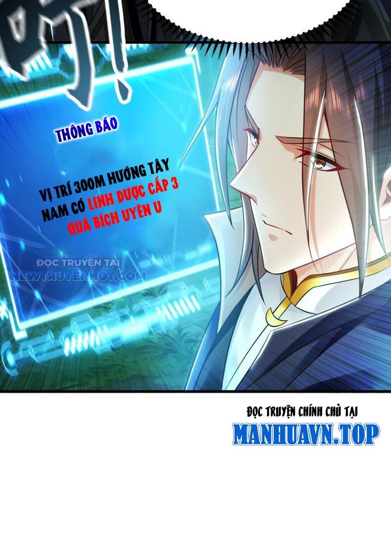 Ta Có Tốc Độ Đánh Nhanh Gấp Trăm Vạn Lần Chapter 12 - Trang 12