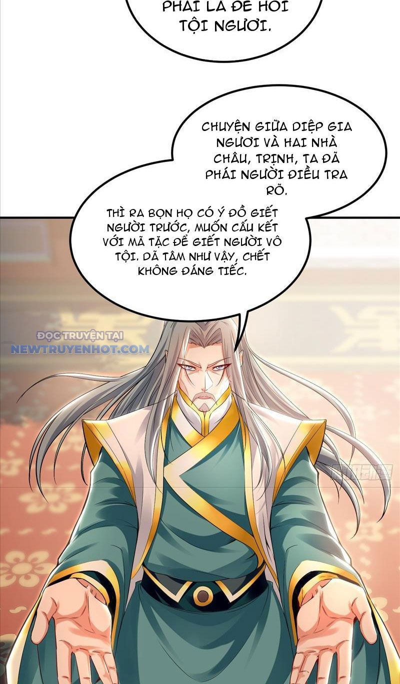 Ta Có Tốc Độ Đánh Nhanh Gấp Trăm Vạn Lần Chapter 17 - Trang 24
